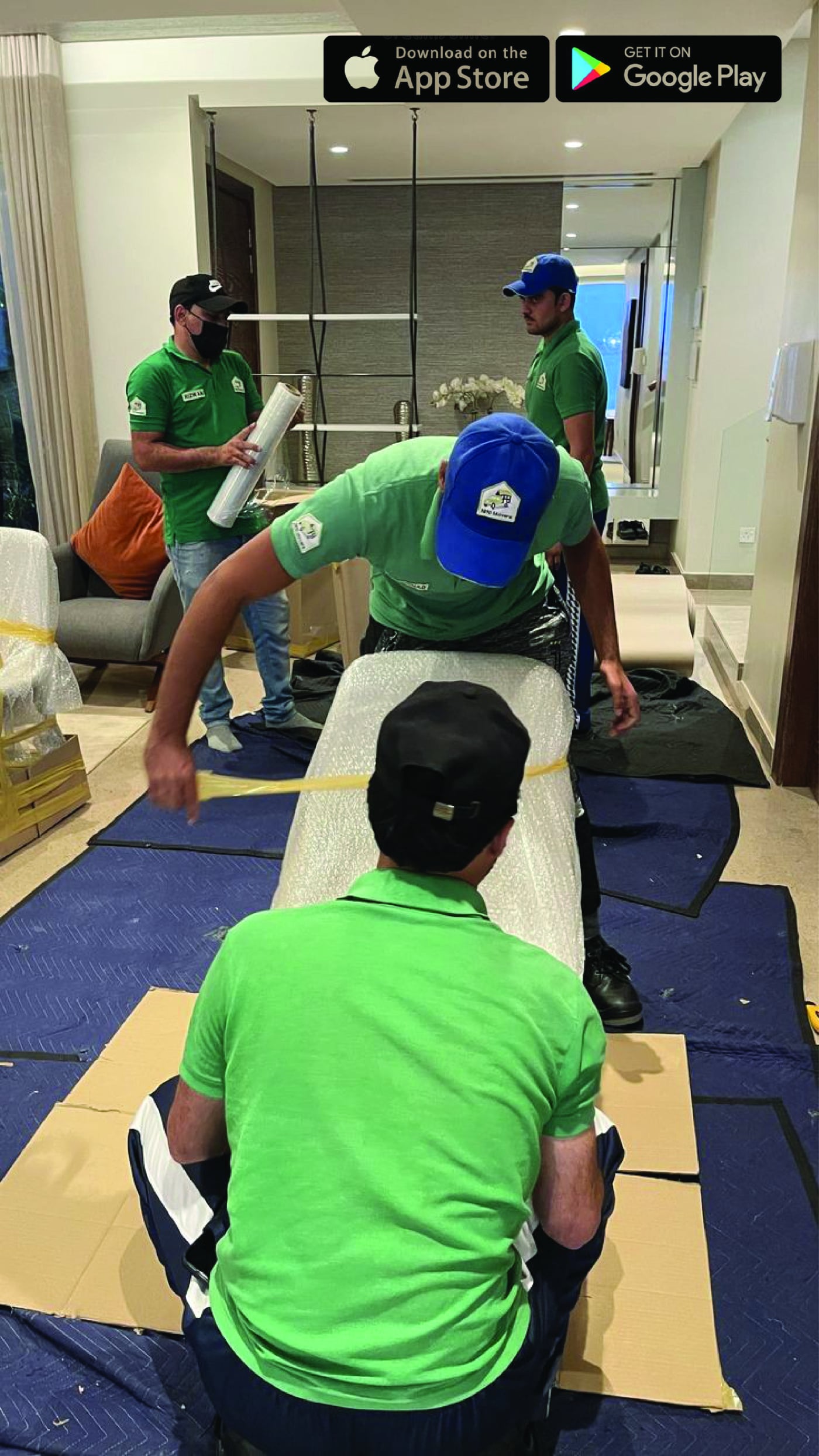 تطبيق المنقولات